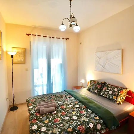 Apartment Modern Flat 4 Guests Near Capital Plaza